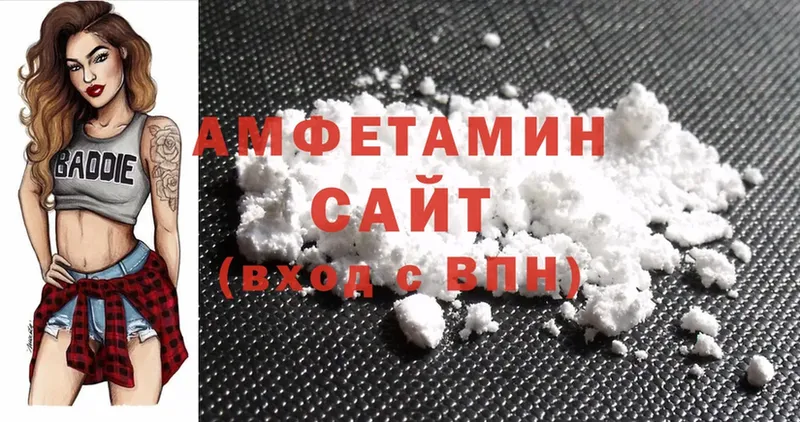 Amphetamine Premium Богучар